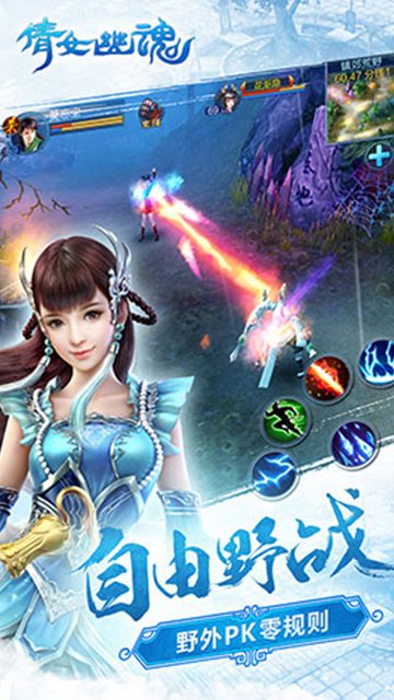 好玩不停 本周手游开测推荐（3月7日-3月13日）