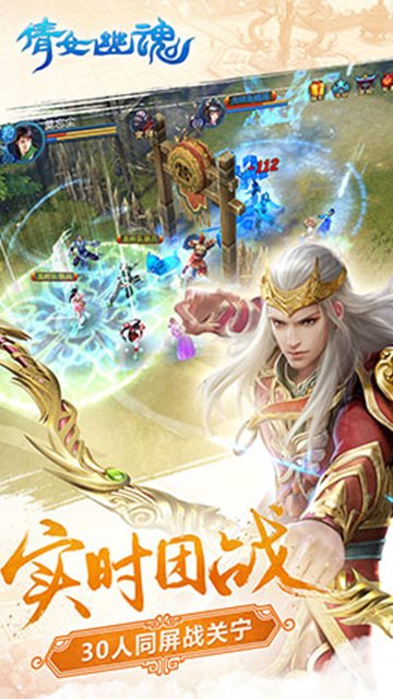 好玩不停 本周手游开测推荐（3月7日-3月13日）