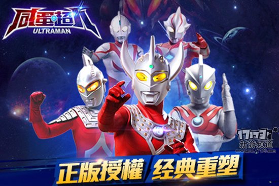 好玩不停 本周手游开测推荐（3月7日-3月13日）