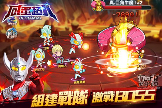 好玩不停 本周手游开测推荐（3月7日-3月13日）