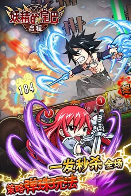 好玩不停 本周手游开测推荐（3月7日-3月13日）