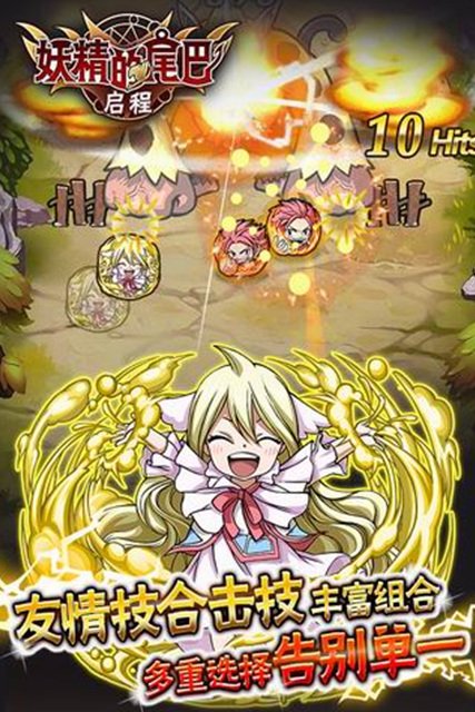 好玩不停 本周手游开测推荐（3月7日-3月13日）