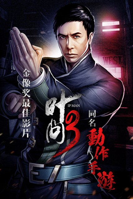 好玩不停 本周手游开测推荐（3月7日-3月13日）