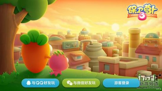 好玩不停 本周手游开测推荐（3月7日-3月13日）