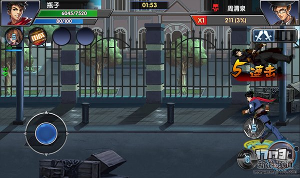 一代宗师的成长心路历程 《叶问3》评测