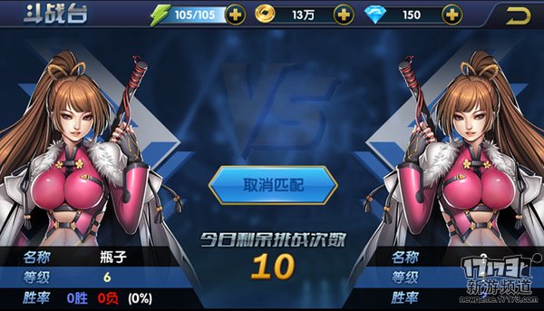 一代宗师的成长心路历程 《叶问3》评测