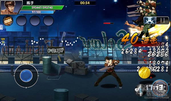 一代宗师的成长心路历程 《叶问3》评测