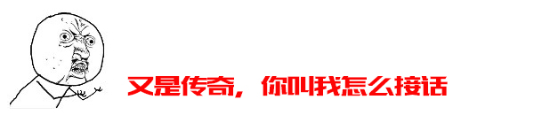 神评论：月入2000可以玩这游戏么