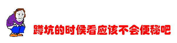 神评论：月入2000可以玩这游戏么