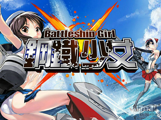 神评论：真实的AV女优任你玩