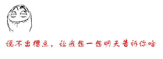 神评论：真实的AV女优任你玩