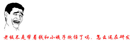 神评论：真实的AV女优任你玩