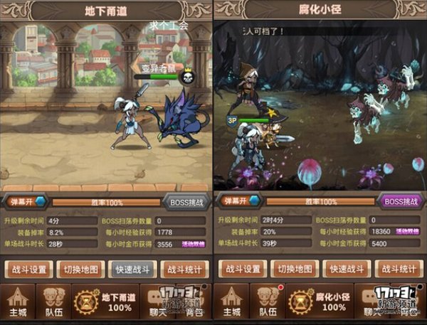 踏上二次元奇妙之旅《艾德尔冒险》评测