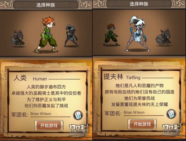 踏上二次元奇妙之旅《艾德尔冒险》评测