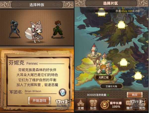 踏上二次元奇妙之旅《艾德尔冒险》评测