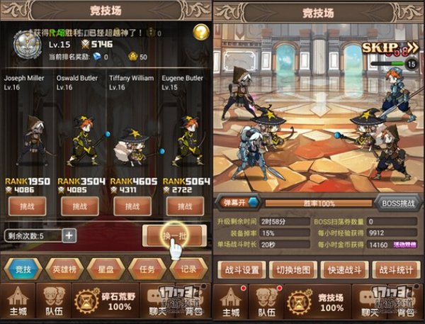 踏上二次元奇妙之旅《艾德尔冒险》评测