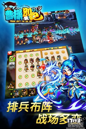 大作来袭 本周手游开测推荐（3月21日-3月27日）