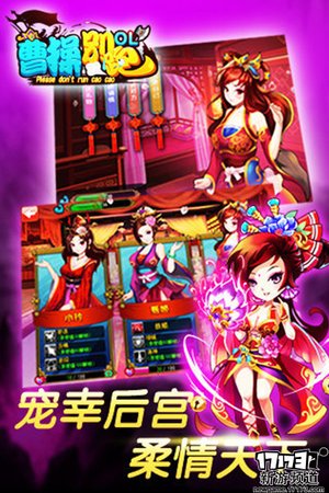 大作来袭 本周手游开测推荐（3月21日-3月27日）