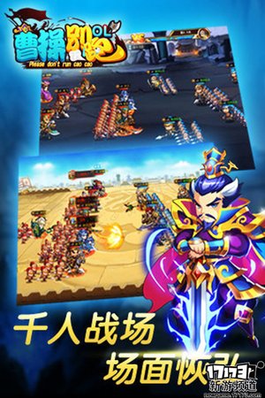 大作来袭 本周手游开测推荐（3月21日-3月27日）