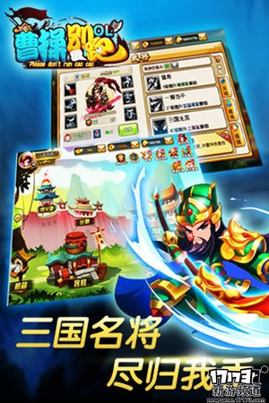 大作来袭 本周手游开测推荐（3月21日-3月27日）