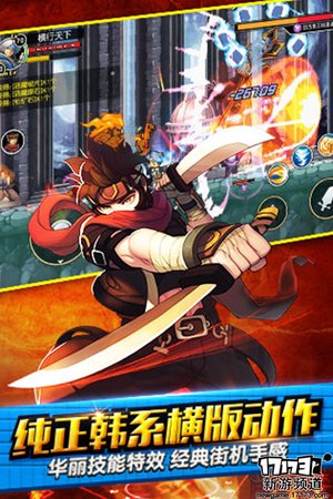 大作来袭 本周手游开测推荐（3月21日-3月27日）