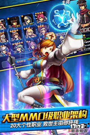 大作来袭 本周手游开测推荐（3月21日-3月27日）