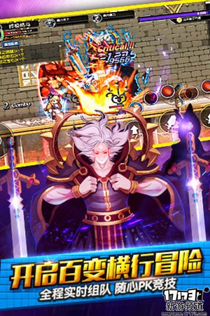 大作来袭 本周手游开测推荐（3月21日-3月27日）