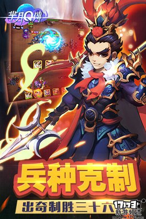 大作来袭 本周手游开测推荐（3月21日-3月27日）