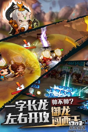 大作来袭 本周手游开测推荐（3月21日-3月27日）