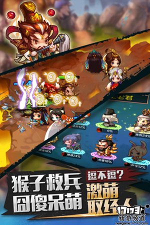 大作来袭 本周手游开测推荐（3月21日-3月27日）