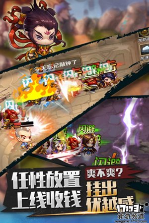 大作来袭 本周手游开测推荐（3月21日-3月27日）