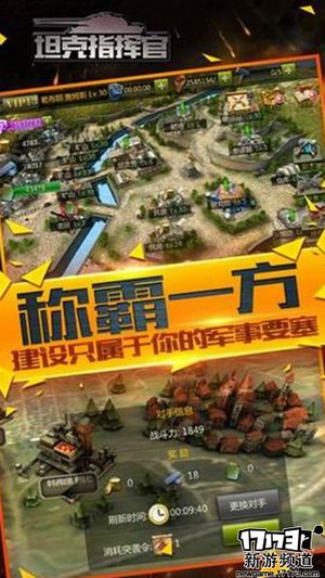 大作来袭 本周手游开测推荐（3月21日-3月27日）