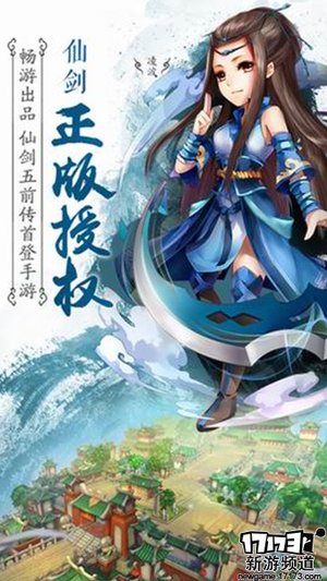 大作来袭 本周手游开测推荐（3月21日-3月27日）