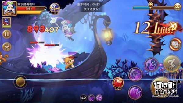 大作来袭 本周手游开测推荐（3月21日-3月27日）