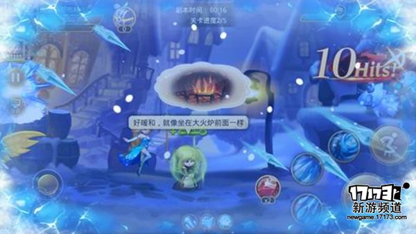 大作来袭 本周手游开测推荐（3月21日-3月27日）