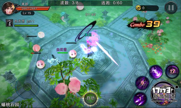 手游麻辣烫：《仙战2》带你挑战诸天神魔