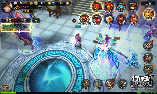 手游麻辣烫：《仙战2》带你挑战诸天神魔