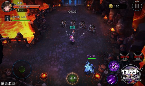 手游麻辣烫：《仙战2》带你挑战诸天神魔