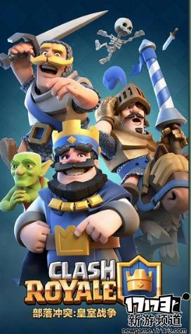 美国App Store手游排行榜Top 10（三月第④周）