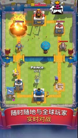 美国App Store手游排行榜Top 10（三月第④周）