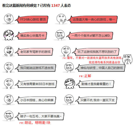 神评论：《火影忍者》居然是黄漫