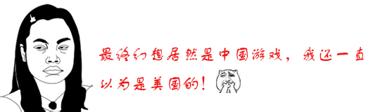 神评论：《火影忍者》居然是黄漫