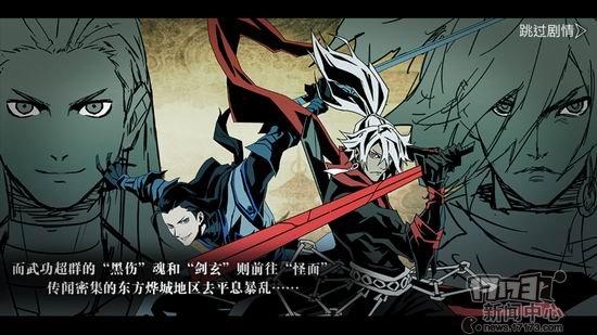 神评论：《火影忍者》居然是黄漫