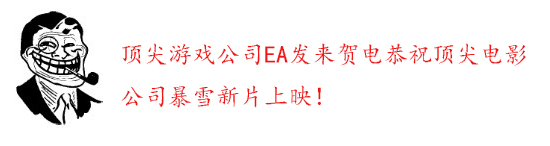 神评论：《火影忍者》居然是黄漫