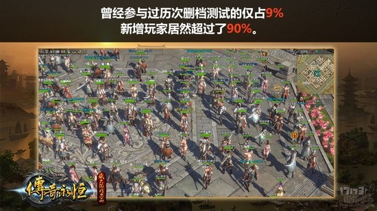 神评论：《火影忍者》居然是黄漫