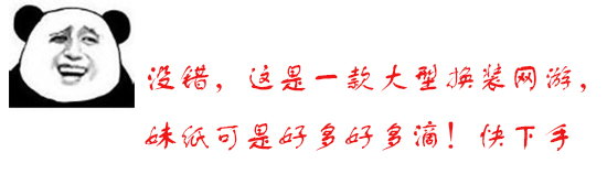神评论：《火影忍者》居然是黄漫