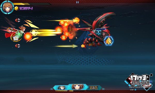 《神威启示录》