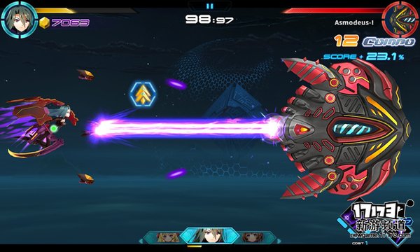 《神威启示录》