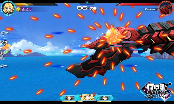 《神威启示录》