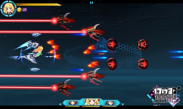 《神威启示录》